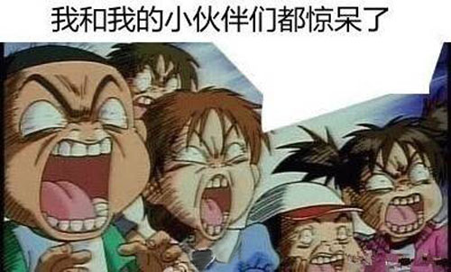 伙呆！睡覺時給手機充電易長胖